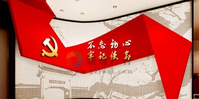 紅色文化展廳中那些身臨其境的場(chǎng)景是怎樣設(shè)計(jì)的？