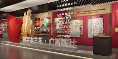 讓墻壁會(huì)說話！紅色文化展館情感觸點(diǎn)設(shè)計(jì)的黃金三角模型