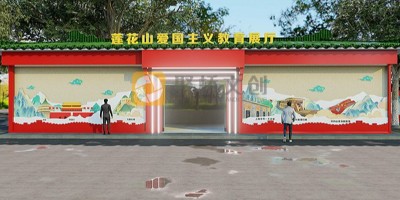 紅色旅游景區(qū)設(shè)計案例分析：如何講好地方紅色故事
