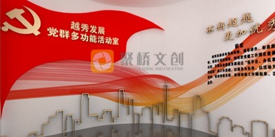 現(xiàn)代黨史館空間設(shè)計(jì)布局：以人為本，創(chuàng)新發(fā)展的路徑探索